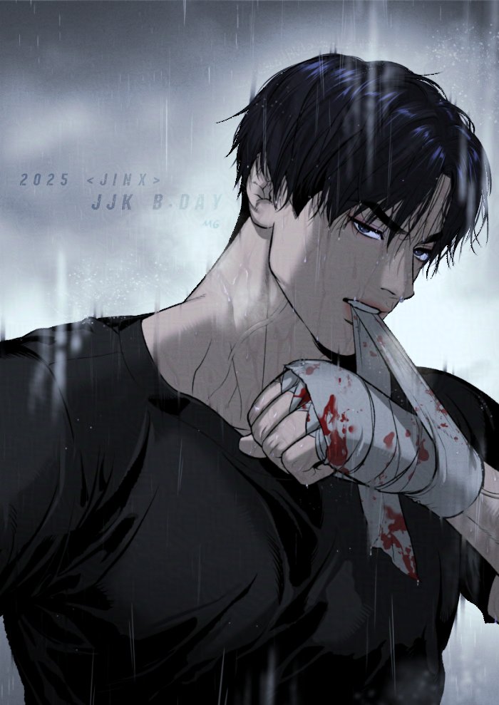 mingwa, joo jaekyung, jinx (manhwa), 1boy, artist name, asian, bandaged arm, bandaged hand, bandages, black eyes, black hair, bleeding, blood, looking at viewer, male focus, muscular, muscular male, rain, shirt, short hair, solo, wet, wet clothes, wet hair, wet shirt