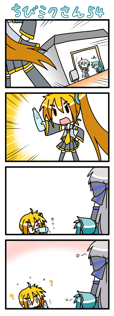minami (colorful palette), akita neru, chibi miku, hatsune miku, yowane haku, vocaloid, long image, tall image, > <, 0 0, 4koma, ?, ^^^, blush, chibi, closed eyes, comic, drinking, emphasis lines, hand on own hip, long hair, ramune, silent comic, very long hair