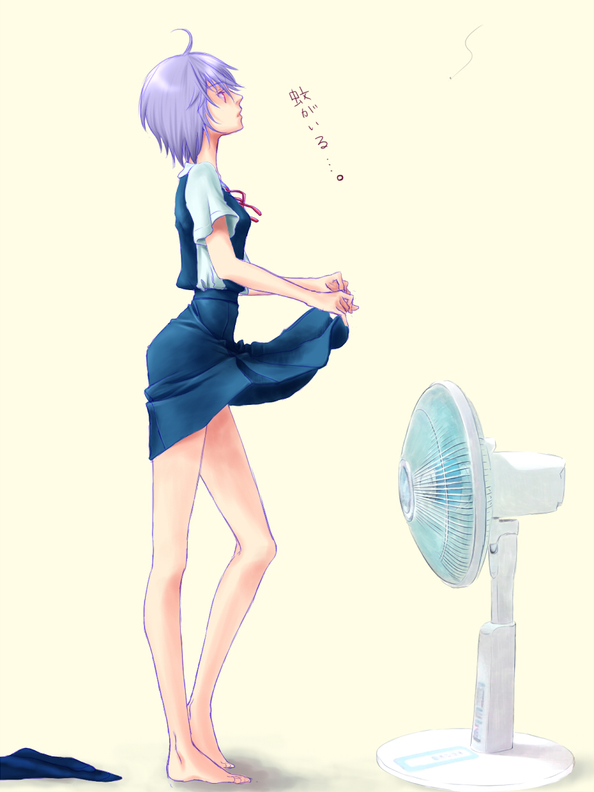 ichimatsu nana, kaz (pixiv127560), ayanami rei, neon genesis evangelion, bad id, bad pixiv id, translated, 1girl, ahoge, barefoot, blue hair, breasts, clothes lift, electric fan, fanning crotch, fanning self, feet, female focus, red eyes, school uniform, serafuku, short hair, skirt, skirt lift, small breasts, solo