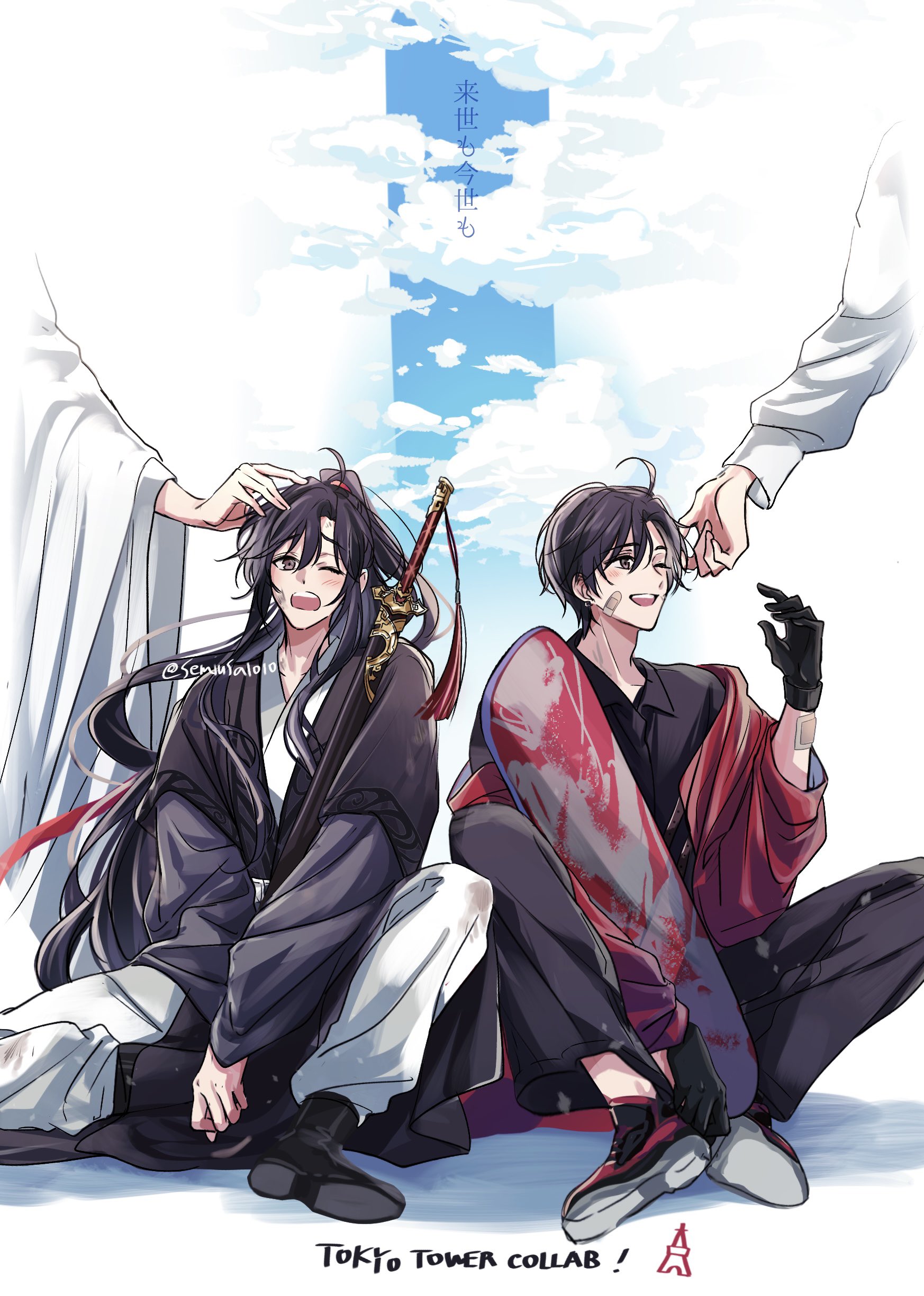 semiusa1010, lan wangji, wei wuxian, modao zushi, absurdres, highres, 2boys, ^ ^, ahoge, alternate costume, alternate hair length, alternate hairstyle, alternate universe, bandaid, bandaid on cheek, bandaid on face, black boots, black hair, black hanfu, black pants, black shirt, black shoes, blue sky, boots, brown eyes, chinese clothes, closed eyes, cloud, collared shirt, contemporary, dirty, dirty clothes, dual persona, english text, hair ribbon, hand on another's head, hanfu, holding, holding skateboard, holding sword, holding weapon, indian style, jacket, jian (weapon), knee up, long hair, long sleeves, looking at another, looking at viewer, male focus, multiple boys, off shoulder, one eye closed, open mouth, out of frame, pants, playing with another's hair, ponytail, red jacket, red ribbon, ribbon, robe, sheath, sheathed, shirt, shoes, short hair, sidelocks, sitting, skateboard, sky, smile, sneakers, suibian sword, sword, sword tassel, tassel, twitter username, very long hair, weapon, white hanfu, white pants, white shirt, wide sleeves, yaoi