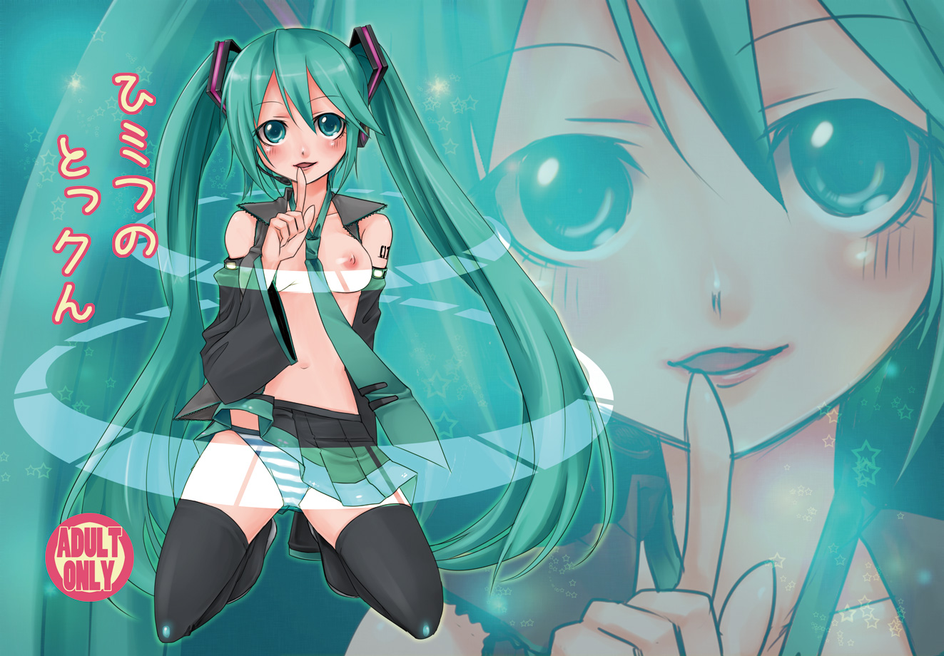 kaida michi, hatsune miku, vocaloid, bad id, bad pixiv id, translation request, 1girl, blue eyes, blue hair, blush, breasts, female focus, finger to mouth, green panties, kneeling, long hair, matching hair/eyes, medium breasts, necktie, open clothes, open shirt, panties, pantyshot, shirt, shushing, skirt, solo, striped clothes, striped panties, thighhighs, twintails, underwear, zoom layer