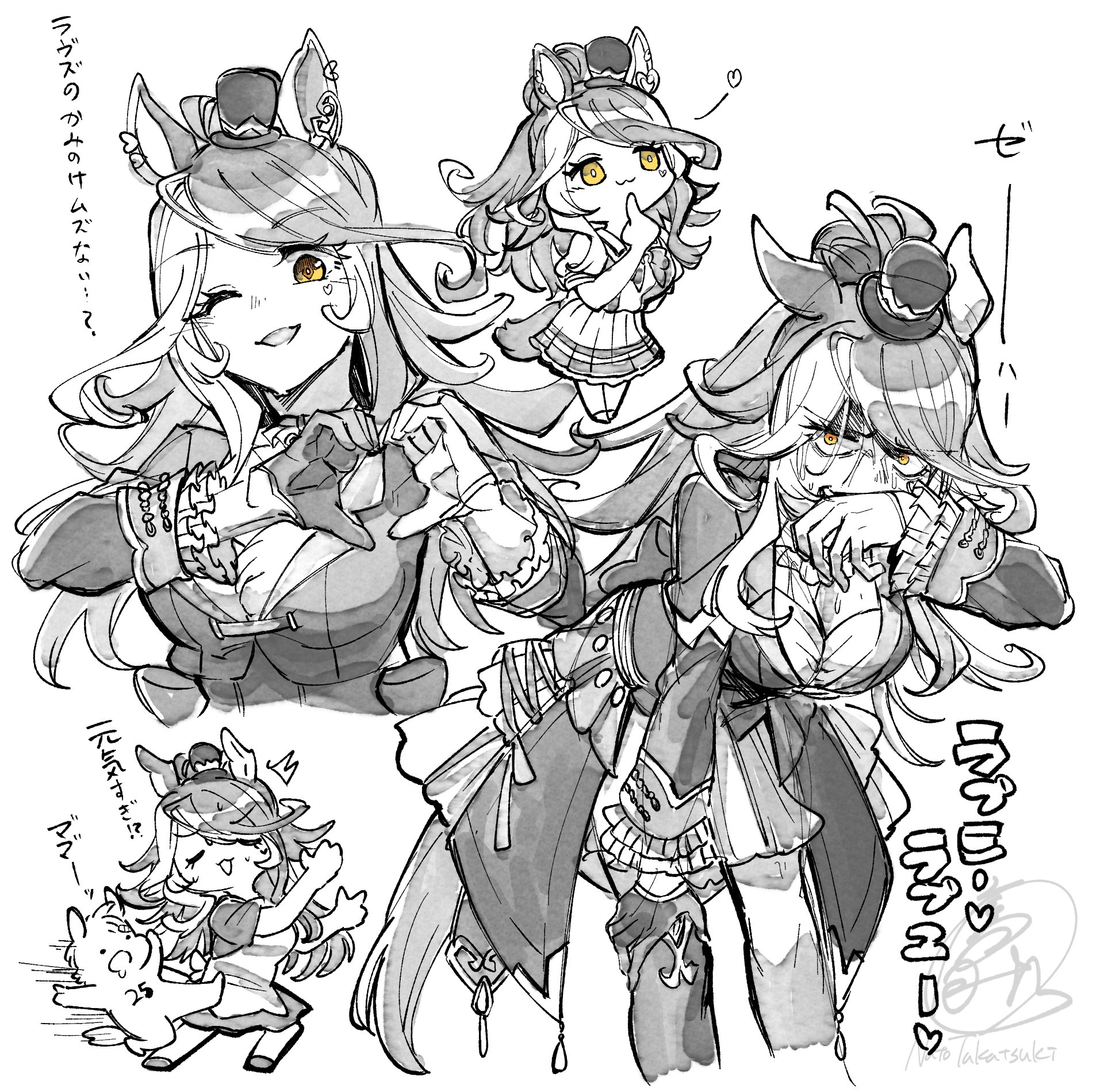 takatsuki nato, loves only you (umamusume), umamusume, highres, translation request, 1girl, animal ears, borrowed character, breasts, cleavage, greyscale, horse ears, horse girl, horse tail, monochrome, mother and son, simple background, sweat, tail, white background, yellow eyes