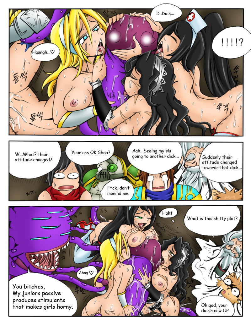 Rule34 – If it exists, there is porn of it / kimmundo, akali, baron nashor, blood moon shen, french maid nidalee, garen, karate kennen, kennen, luxanna crownguard, nidalee, nurse akali, shen, urgot, zilean / 94152