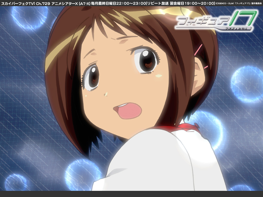 shiina tsubasa, figure 17, 00s, 1girl, :o, blush, brown eyes, brown hair, female focus, from behind, looking at viewer, looking back, outdoors, rain, solo, surprised, water