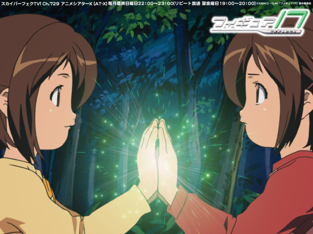 shiina hikaru, shiina tsubasa, figure 17, 00s, 2girls, brown eyes, brown hair, from side, glowing, long sleeves, magic, multiple girls, outdoors, park, plant, profile, siblings, sisters, sweater, tree, twins, upper body