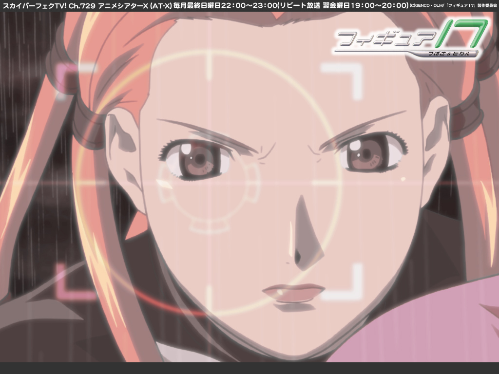 figure 17, 00s, 1girl, brown eyes, close-up, closed mouth, concentrating, expressionless, female focus, lips, long hair, looking at viewer, oldina, red hair, solo, viewfinder