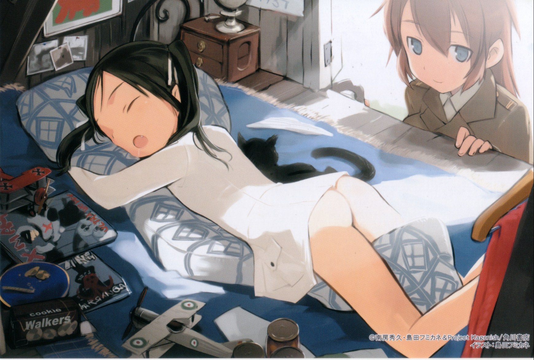 shimada fumikane, charlotte e. yeager, francesca lucchini, strike witches, world witches series, highres, scan, 00s, 2girls, ass, black hair, bottomless, cat, fang, flat ass, hugging object, loli, lying, multiple girls, no panties, on stomach, pillow, pillow hug, sleeping, twintails