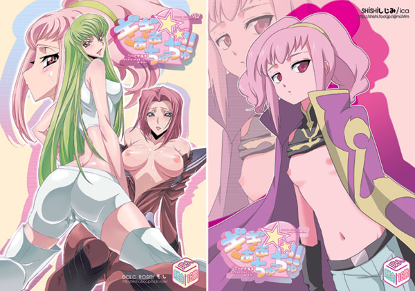 ica, ika (artist), anya alstreim, c.c., kouzuki kallen, code geass, 00s, 3girls, green hair, multiple girls, open clothes, open shirt, pink hair, red eyes, shirt, thighhighs