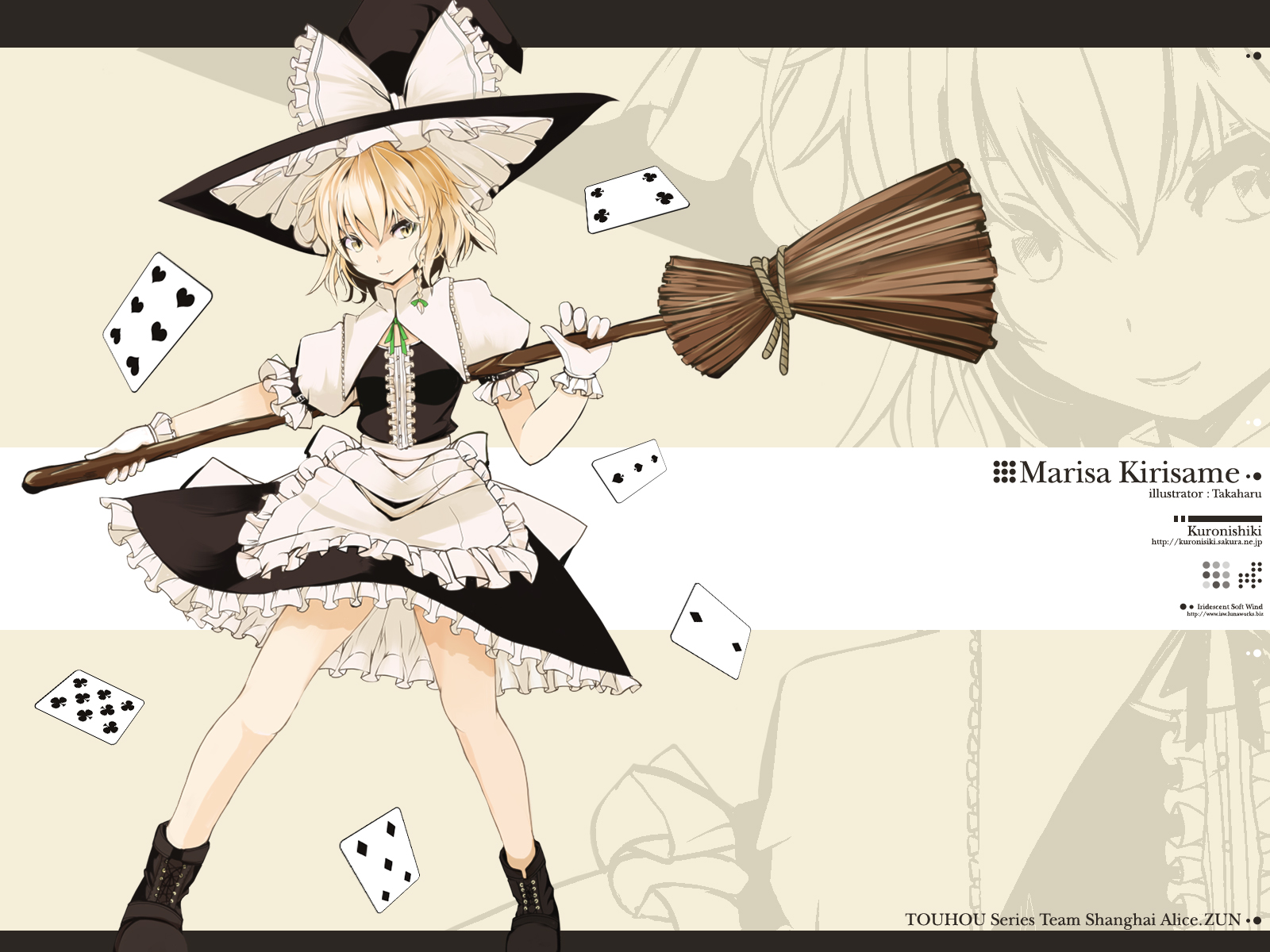 takaharu, kirisame marisa, touhou, highres, 1girl, apron, blonde hair, boots, broom, card, female focus, floating card, frills, gloves, hat, solo, witch, witch hat
