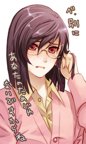tieria erde, gundam, gundam 00, lowres, non-web source, translated, 00s, 1boy, blush, glasses, male focus, purple hair, red eyes, short hair, solo, trap, tsundere