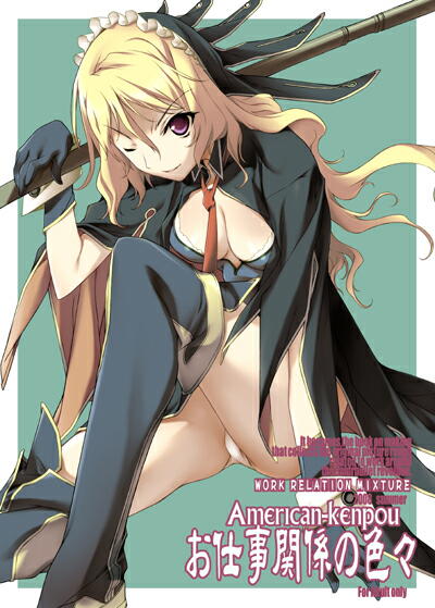 kikuchi seiji, laurier espelette marjoram, otome crisis, official art, 1girl, blonde hair, blue eyes, breasts, cleavage, fantasy, female focus, gloves, hat, long hair, medium breasts, necktie, one eye closed, open clothes, open shirt, panties, shirt, sideboob, smile, solo, thighhighs, underwear, wink