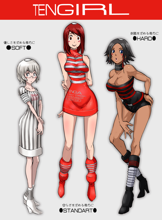 butcha-u, erika (tengirls), nico (tengirls), towa (tengirls), tenga, tengirl, tengirls, striped, non-web source, 3girls, black hair, boots, breasts, choker, cleavage, dark-skinned female, dark skin, earrings, english text, engrish text, glasses, high heels, jewelry, large breasts, mole, multiple girls, personification, ranguage, red hair, shoes, short hair, smile, white hair