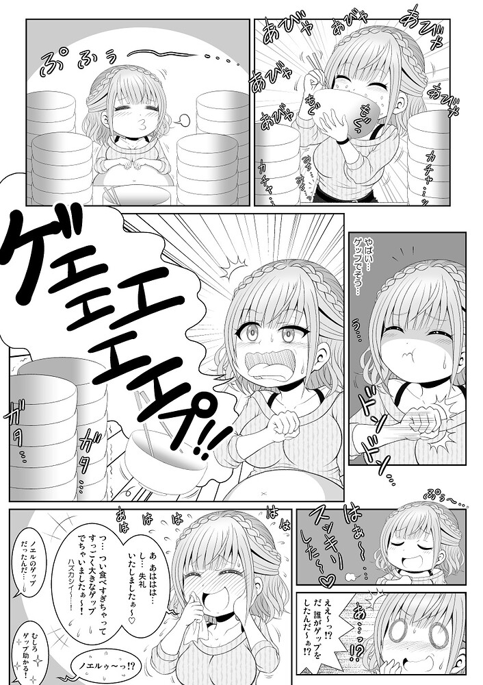 shirogane noel, translation request, belch, big belly, blush, bowl, burp, chopsticks, eating, food, mpon zeroshiki, noodles, pet bowl, ramen, table