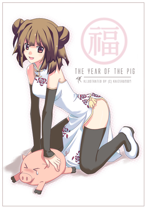 kaizeru, kaizeru (artist), original, 1girl, breasts, brown hair, china dress, chinese clothes, double bun, dress, elbow gloves, female focus, full body, gloves, pig, solo, thighhighs