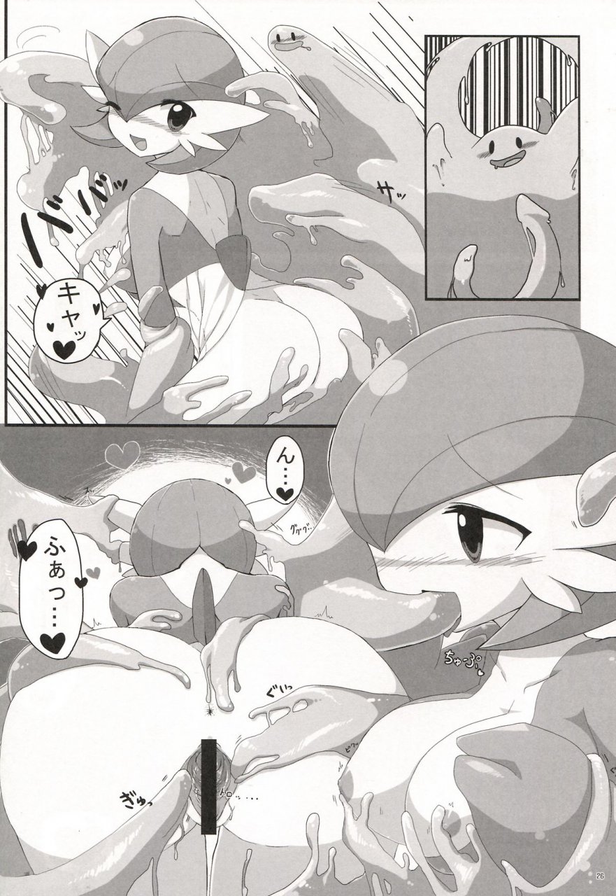 Rule34 – If it exists, there is porn of it / ditto, gardevoir / 94296