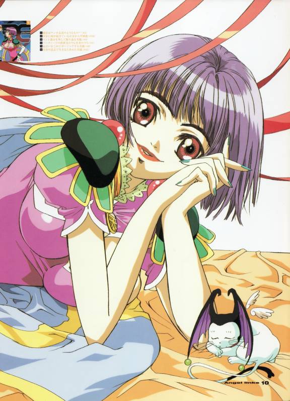 li meifon, tafai (angel links), taffei, angel links, eyebrows, official art, scan, 1990s (style), 1girl, armor, bat wings, bed, blunt bangs, bob cut, breast press, breasts, cape, cat, cleavage cutout, clothing cutout, copyright name, dress, earrings, female focus, fingernails, green nails, head tilt, head wings, indoors, interlocked fingers, jewelry, lace, large breasts, lipstick, long fingernails, lying, makeup, nail polish, on bed, on stomach, own hands together, page number, pauldrons, puffy sleeves, purple hair, retro artstyle, ribbon, short sleeves, shoulder armor, sleeping, smile, solo, taut clothes, upper body, wings