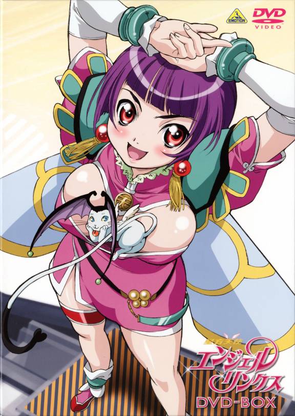 nishida asako, li meifon, tafai (angel links), angel links, striped, official art, 1990s (style), 1girl, :d, angel wings, anklet, arms up, bat wings, bell, belt, belt skirt, between breasts, blue eyes, blunt bangs, blush, bob cut, bracer, breast pillow, breasts, cape, cat, chinese clothes, cleavage cutout, clothing cutout, collar, copyright name, cover, detached sleeves, downblouse, dress, dvd cover, earrings, female focus, foreshortening, from above, gradient background, hands on own cheeks, hands on own face, happy, head wings, jewelry, jingle bell, lace, large breasts, logo, looking at viewer, lying, neck bell, no bra, open mouth, own hands together, pink dress, puffy sleeves, purple hair, red eyes, retro artstyle, shadow, shoes, short dress, short hair, short sleeves, side slit, smile, solo, sparkle, standing, tassel, tassel earrings, thigh strap, turtleneck, white cat, wings