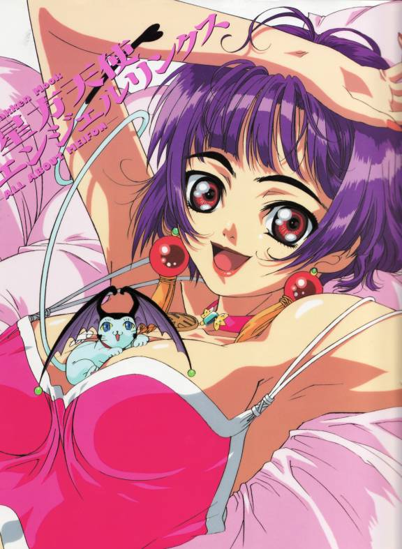 li meifon, tafai (angel links), angel links, eyebrows, jpeg artifacts, official art, scan, 1990s (style), 1girl, :d, alternate costume, angel wings, armpits, arms up, bare shoulders, bat wings, between breasts, blue eyes, bob cut, breast pillow, breasts, camisole, cat, character name, cleavage, collar, copyright name, dutch angle, earrings, female focus, fingernails, from side, gem, hand on own head, head wings, jewelry, large breasts, lips, lipstick, long fingernails, looking at viewer, lying, makeup, mini wings, nail polish, neck ring, on back, on stomach, open mouth, pendant, pillow, purple hair, red eyes, retro artstyle, short hair, sideboob, smile, solo, strap gap, strap slip, tassel, tassel earrings, upper body, white cat, wings