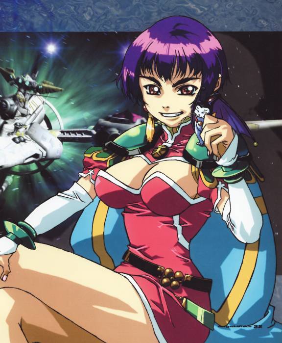 li meifon, tafai (angel links), angel links, official art, scan, 1990s (style), 1girl, 3d, animal, animal on shoulder, armor, bat wings, bell, belt, belt skirt, bob cut, bracer, breasts, cape, cat, chinese clothes, cleavage, cleavage cutout, closed eyes, clothing cutout, collar, copyright name, crossed legs, detached sleeves, dress, earrings, from side, glowing, grin, hand on own knee, head wings, headpat, hip focus, jewelry, jingle bell, lace, large breasts, looking at viewer, neck bell, page number, pauldrons, pink dress, pink eyes, puffy sleeves, purple hair, retro artstyle, short dress, short hair, short sleeves, shoulder armor, sideboob, sitting, smile, space, spacecraft, star (sky), tassel, tassel earrings, thick eyebrows, turtleneck, white cat, wings