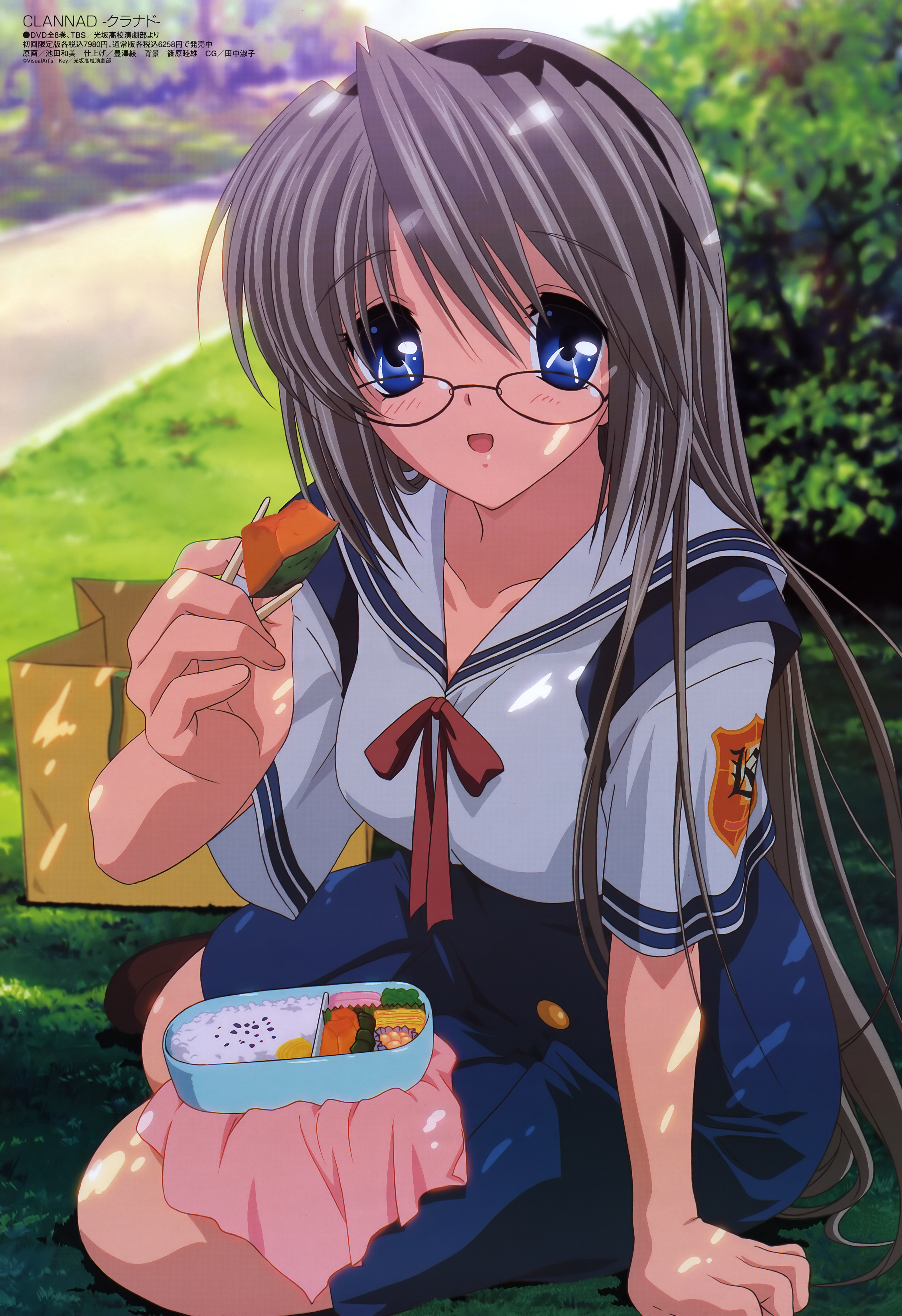 ikeda kazumi, sakagami tomoyo, clannad, megami magazine, absurdres, highres, non-web source, 00s, 1girl, bento, blue eyes, dappled sunlight, female focus, glasses, grey hair, hairband, headband, long hair, school uniform, serafuku, solo, sunlight, very long hair