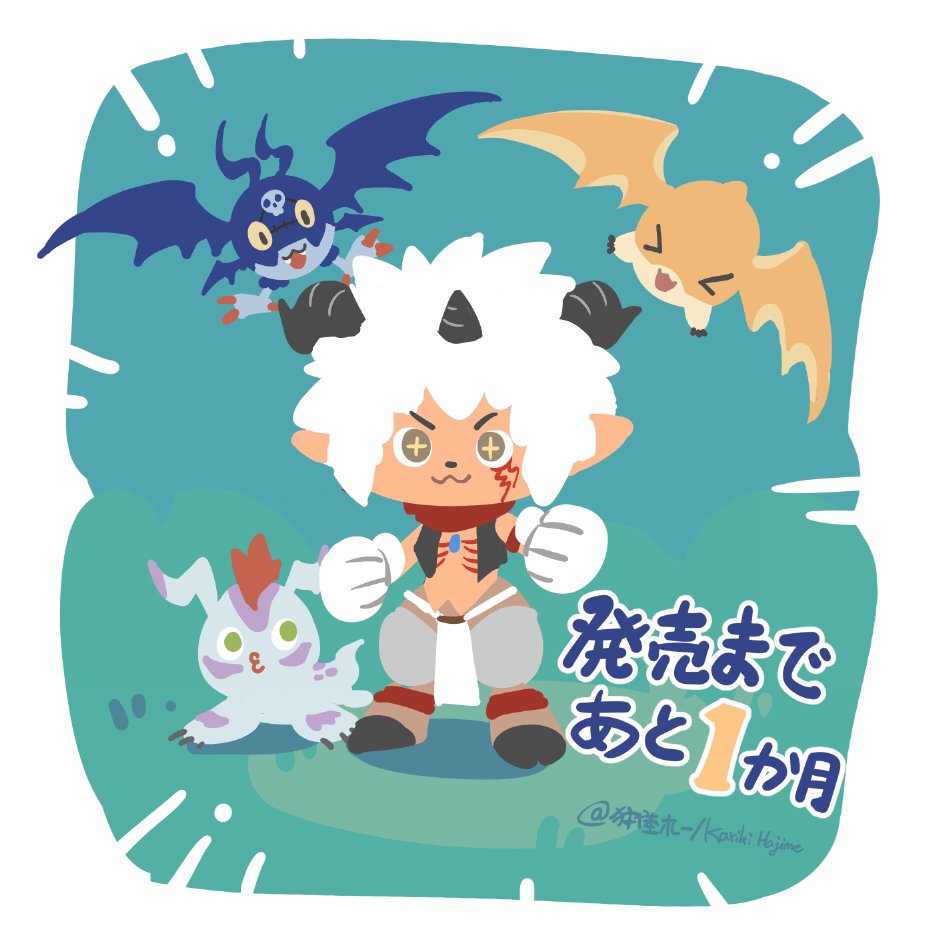 kariki hajime, aegiomon, gomamon, patamon, picodevimon, digimon, digimon story: time stranger, > <, border, chest jewel, chibi, digimon (creature), gloves, green background, group picture, horns, no shirt, pointy ears, short hair, simple background, standing, white border, white gloves, white hair
