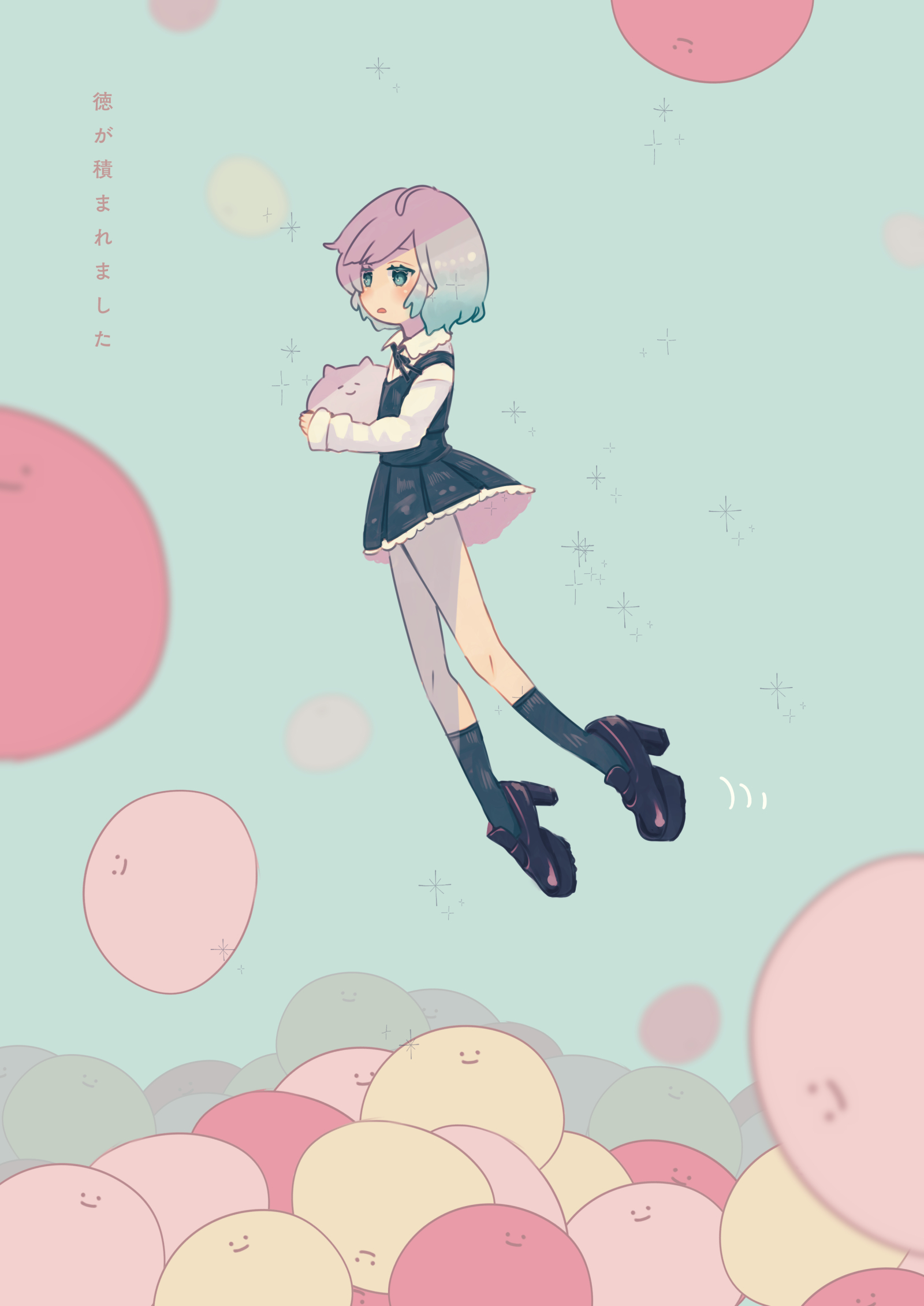 culotte (hosenrock), original, commentary request, highres, translation request, 1girl, :o, ahoge, animal, animal ears, black ribbon, black shoes, black skirt, black vest, blue background, blue socks, blurry, borrowed character, closed mouth, depth of field, falling, flying, frilled skirt, frills, grey hair, holding, holding animal, kneehighs, long sleeves, looking ahead, losika (jecy), motion lines, neck ribbon, open mouth, ribbon, shirt, shoes, short hair, skirt, sleeves past wrists, smile, socks, sparkle, vest, white shirt