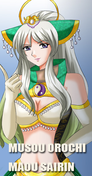 nu wa, musou orochi, musou orochi 2, tagme, 1girl, female focus, solo