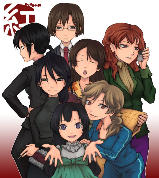 yajirushi (chanoma), houzuki yuuno, inuzuka yayoi, juuzawa benika, kuhouin murasaki, murakami ginko, mutou tamaki, yamie, kure-nai, kurenai, looking away, 00s, 6+girls, black hair, blonde hair, cellphone, closed eyes, copyright name, dress, female focus, glasses, gradient background, green eyes, height difference, jacket, japanese clothes, jewelry, kimono, long hair, looking at viewer, looking down, multiple girls, necktie, open mouth, outstretched hand, pendant, phone, pinafore dress, ponytail, purple eyes, reaching, red eyes, red hair, sad, school uniform, short hair, sleeveless dress, smile, track suit, turtleneck, very long hair