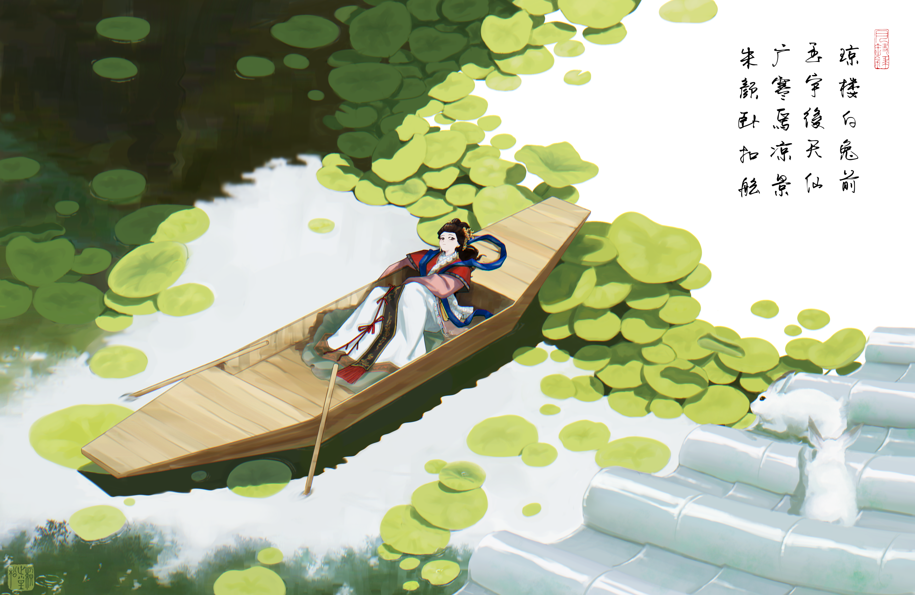 original, absurdres, highres, 1girl, architecture, black hair, boat, china, chinese clothes, chinese text, east asian architecture, hagoromo, hanfu, k0ushou, lily pad, on boat, paddle, rabbit, reclining, shawl, solo, water, watercraft, white rabbit (animal)