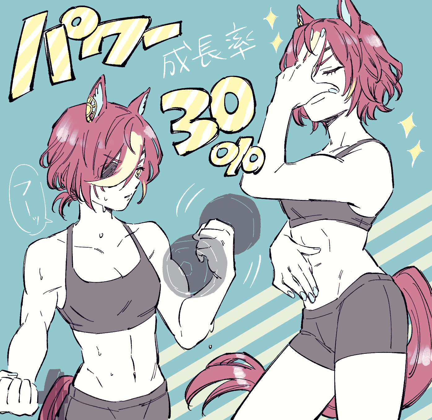yuzuki v, tanino gimlet (umamusume), umamusume, highres, translation request, 1girl, arm up, bare arms, bare shoulders, blue background, blue nails, breasts, brown hair, cleavage, collarbone, dumbbell, exercising, eyepatch, grey shorts, hair over one eye, hand on own face, holding, multicolored hair, multiple views, nail polish, navel, short shorts, shorts, small breasts, sparkle, sports bra, sweat, two-tone hair, weightlifting, yellow eyes