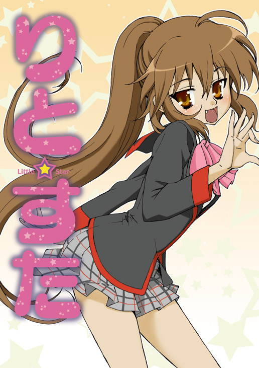 tehen, natsume rin, little busters!, 1girl, :d, bow, brown eyes, brown hair, contrapposto, cowboy shot, female focus, grey skirt, long sleeves, looking at viewer, open mouth, pink bow, plaid clothes, plaid skirt, pleated skirt, ponytail, school uniform, serafuku, skirt, smile, solo, standing
