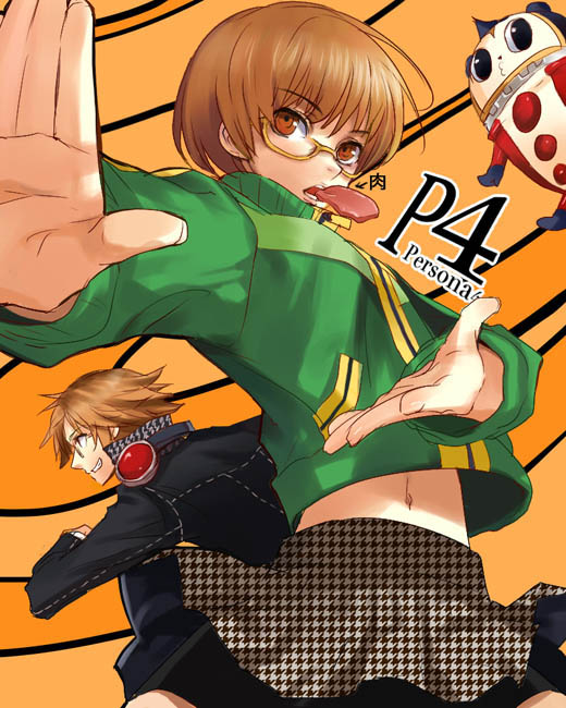 kasukabe akira, hanamura yousuke, satonaka chie, atlus, persona, persona 4, translated, 1boy, 1girl, brown eyes, brown hair, eating, fighting stance, food, foreshortening, glasses, headphones, houndstooth, jacket, kung fu, martial arts, meat, midriff, mouth hold, navel, short hair, skirt, track jacket, turtleneck, yellow-framed eyewear