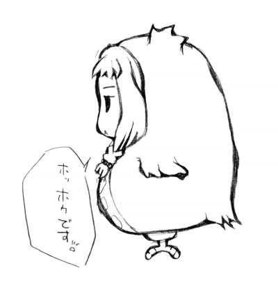 ayase yue, mahou sensei negima!, lowres, non-web source, translation request, 00s, bird, greyscale, monochrome, outline, owl, pactio, solo
