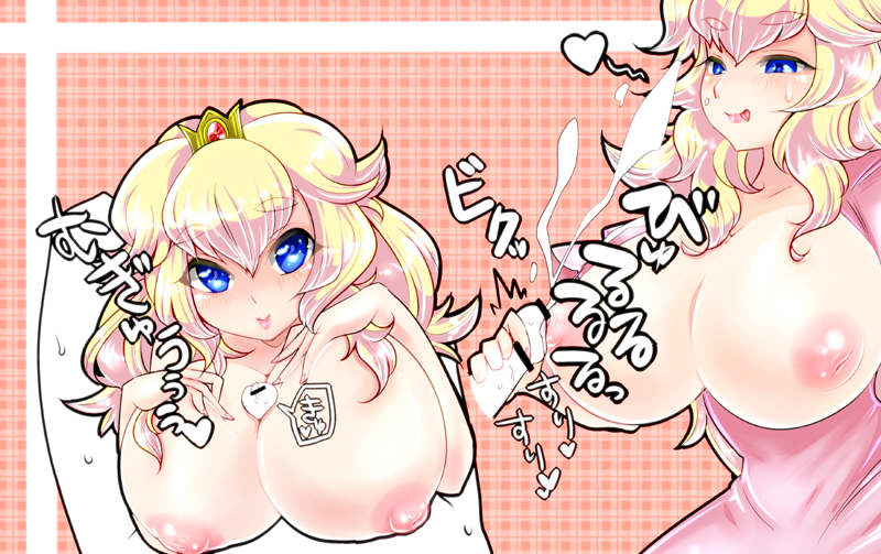 Rule34 – If it exists, there is porn of it / princess peach / 94579