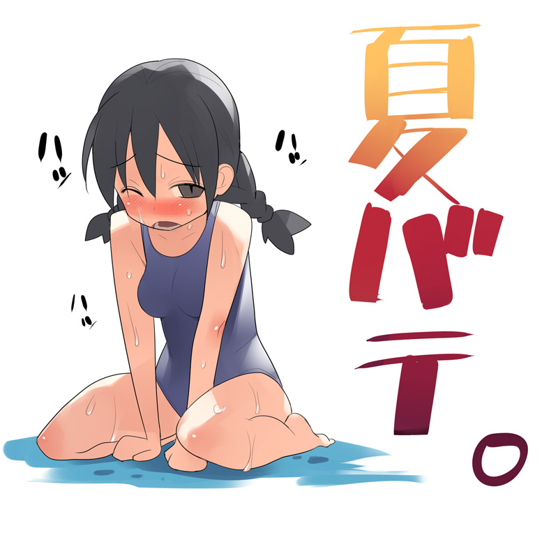 nora higuma, original, barefoot, blush, braid, full body, one-piece swimsuit, school swimsuit, sitting, solo, swimsuit, twin braids