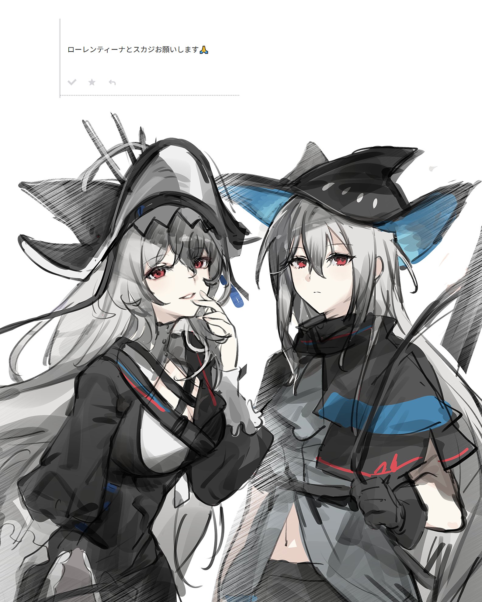 skadi (arknights), specter (arknights), arknights, highres, translated, 2girls, black capelet, black gloves, black hat, blue hat, capelet, closed mouth, gloves, grey hair, hair between eyes, hand to own mouth, hat, holding strap, inset, long hair, looking at viewer, multiple girls, navel, red eyes, request inset, simple background, sketch, smile, two-sided fabric, two-sided headwear, white background, yao kkkrrr