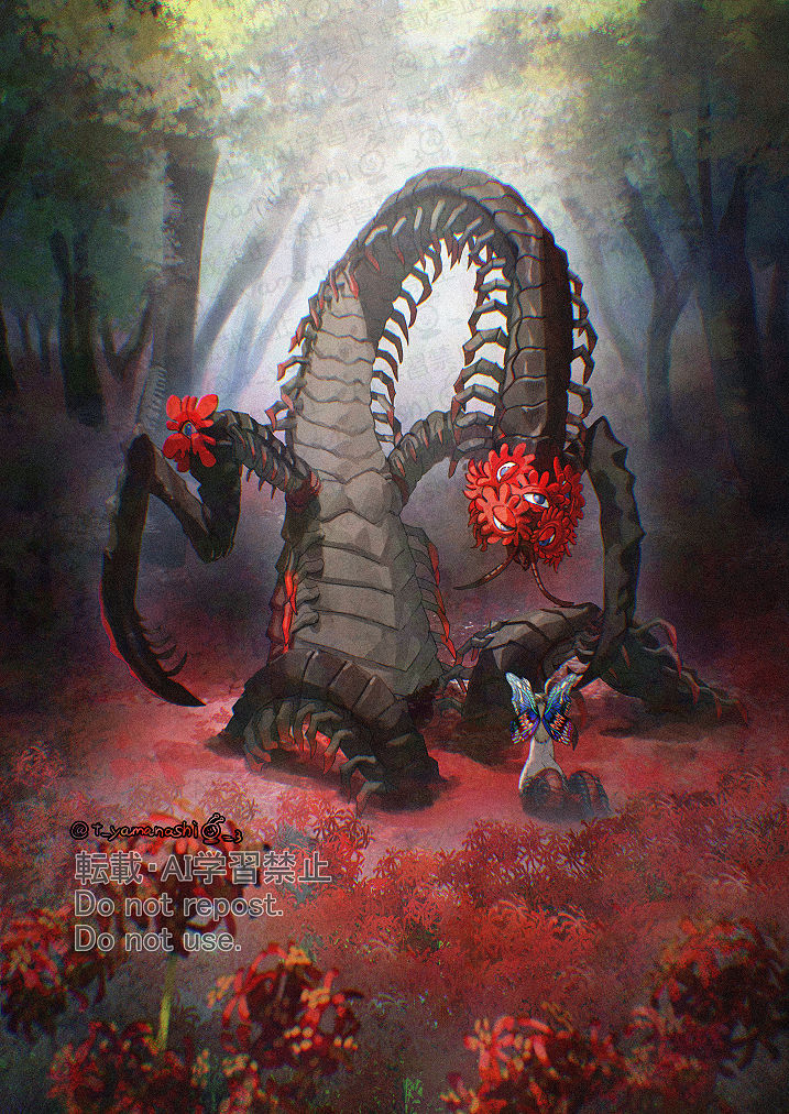 yamanashi taiki, original, commentary request, 1girl, arthropod girl, blue eyes, bug, butterfly wings, centipede, centipede girl, extra eyes, field, flower, flower field, forest, insect wings, nature, outdoors, spider lily, tree, watermark, wings