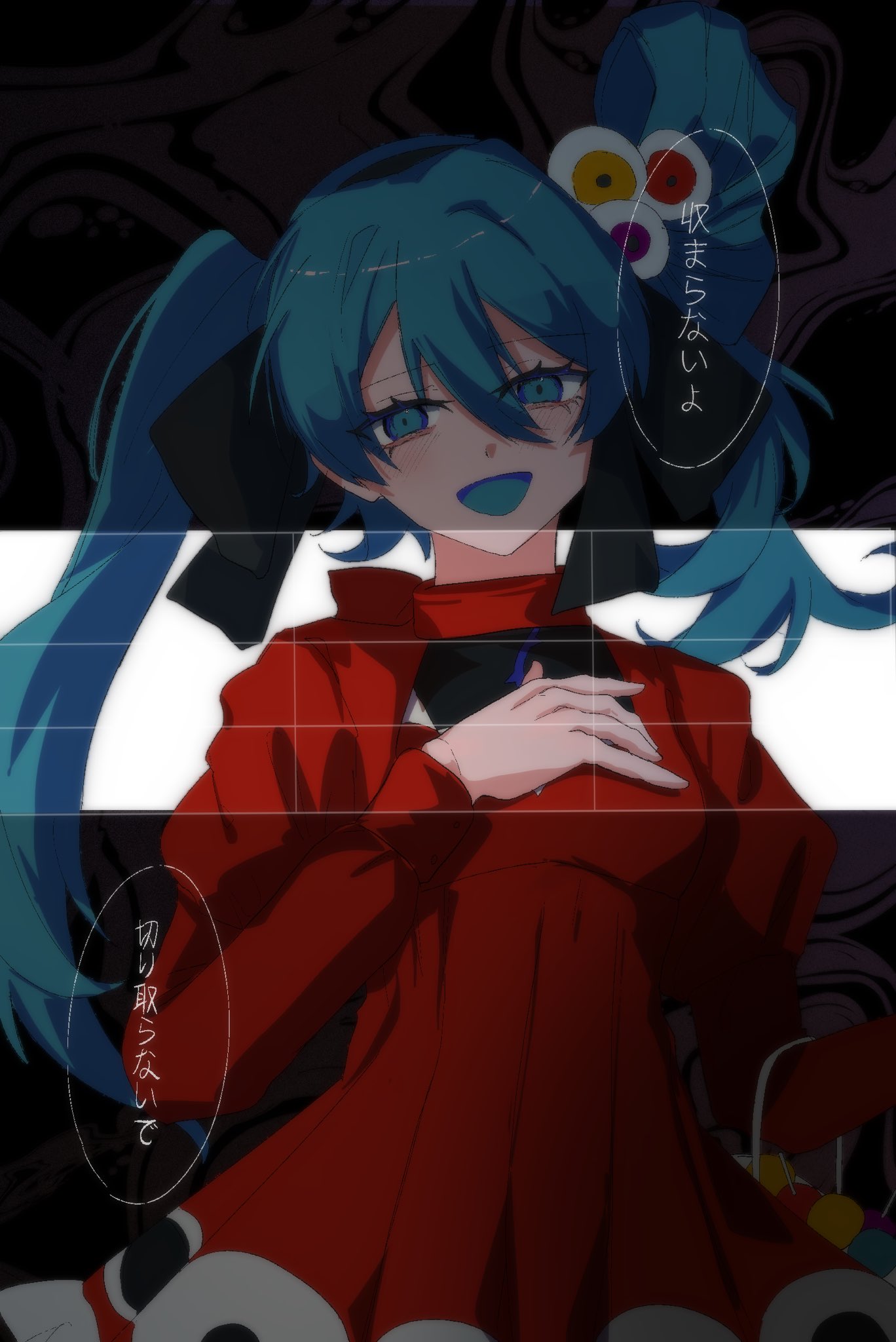 dearest981340, hatsune miku, psi (vocaloid), vocaloid, highres, 1girl, black ribbon, blue eyes, blue hair, dress, eyeball hair ornament, hair ribbon, hand on own chest, hand up, long hair, long sleeves, looking at viewer, open mouth, red dress, ribbon, smile, solo, twintails, upper body