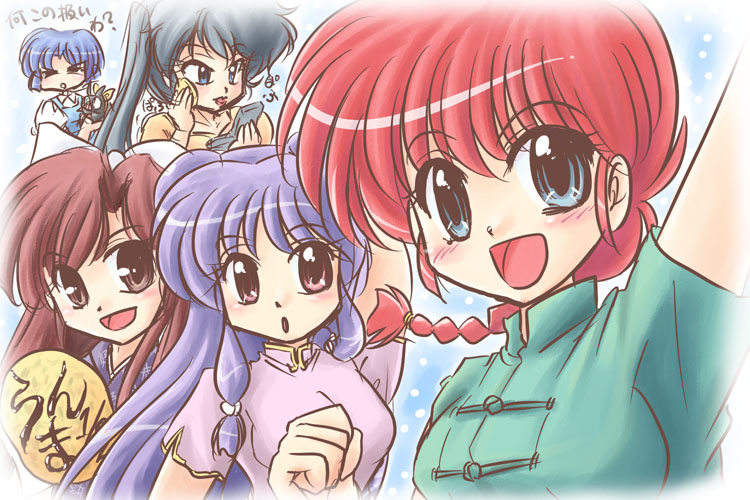 akihara ryo, akihara ryou, hibiki ryouga, kunou kodachi, kuonji ukyou, p-chan, ranma-chan, saotome ranma, shampoo (ranma 1/2), tendou akane, ranma 1/2, gender request, non-web source, 5girls, black hair, blue eyes, blue hair, bow, braid, brown eyes, brown hair, china dress, chinese clothes, dress, genderswap, long hair, multiple girls, ponytail, red hair, short hair, side ponytail, single braid, twintails