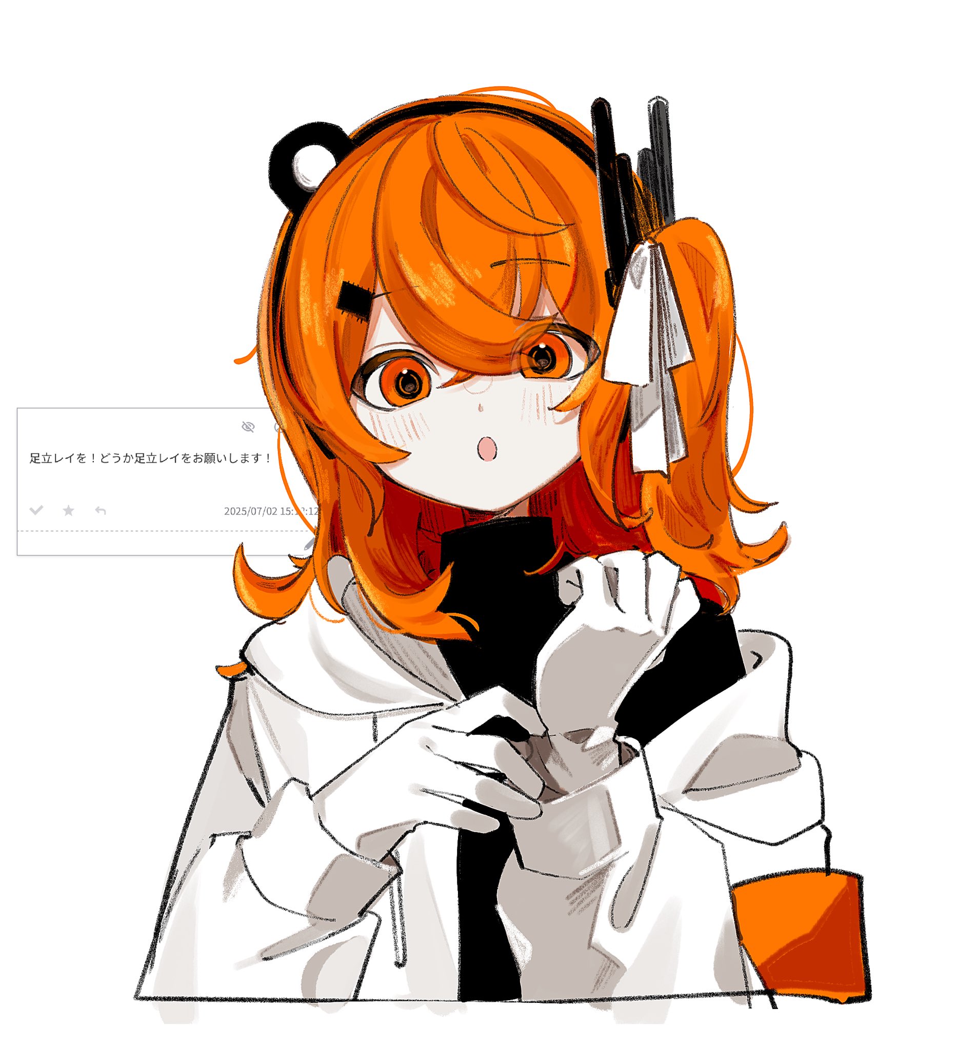 sirotuki, adachi rei, a.i. voice, utau, highres, 1girl, :o, adjusting clothes, adjusting gloves, alternate hair length, alternate hairstyle, black shirt, blush, gloves, hair ribbon, headlamp, headphones, hood, hood down, hooded jacket, jacket, long hair, long sleeves, looking at viewer, off shoulder, one side up, open clothes, open jacket, open mouth, orange eyes, orange hair, radio antenna, request inset, ribbon, shirt, simple background, solo, turtleneck, turtleneck shirt, upper body, white background, white gloves, white jacket, white ribbon