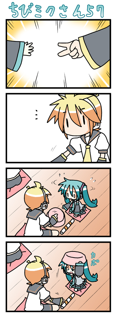 minami (colorful palette), chibi miku, hatsune miku, kagamine len, vocaloid, long image, tall image, > <, 0 0, 1boy, 1girl, 4koma, aqua hair, chibi, closed eyes, comic, rock paper scissors, silent comic, | |
