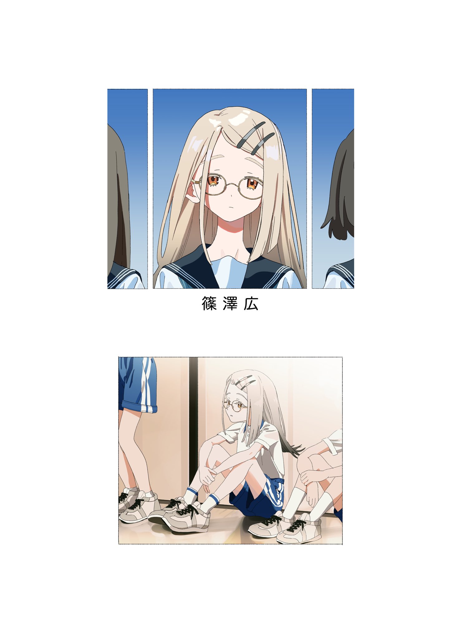 dismal poop, shinosawa hiro, gakuen idolmaster, idolmaster, commentary request, highres, 5girls, against wall, alternate costume, arms on knees, bespectacled, black sailor collar, blonde hair, blue shorts, character name, collared shirt, expressionless, glasses, gym shorts, gym uniform, hair ornament, hairclip, holding own wrist, id photo, indoors, knees up, long hair, looking ahead, looking at viewer, multiple girls, multiple views, on floor, orange eyes, parted lips, polo shirt, sailor collar, school uniform, shirt, shoes, short sleeves, shorts, sitting, sneakers, socks, solo focus, standing, swept bangs, white background, white shirt, white socks, yearbook