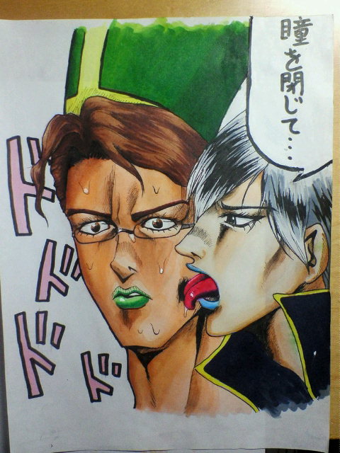 ashley loveless, cedric ward, arc system works, battle fantasia, jojo no kimyou na bouken, translation request, brown hair, glasses, licking, parody, the taste of a liar, white hair