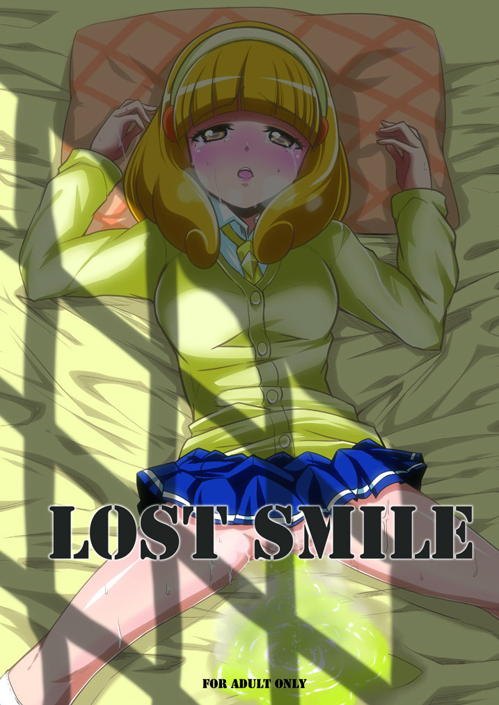 Rule34 – If it exists, there is porn of it / yayoi kise / 94854