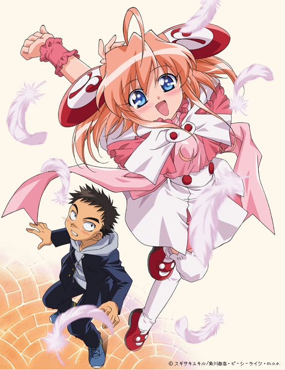 iwaki tomonori, rizel, rizelmine, platform footwear, official art, 00s, 1boy, 1girl, :d, ahoge, arm behind head, arm up, black eyes, black hair, blue eyes, blurry, blush, brick, buttons, capelet, clenched hand, clenched teeth, constricted pupils, depth of field, drawstring, embarrassed, feathers, flat chest, gakuran, gradient background, hair ornament, hairpods, hood, hoodie, jumping, lace, leg lift, looking at viewer, looking up, mary janes, miniskirt, open mouth, orange hair, outstretched arms, pants, pleated skirt, school uniform, shoes, short hair, sidelocks, skirt, smile, sneakers, spiked hair, spread arms, squatting, standing, teeth, thick eyebrows, thighhighs, white thighhighs, wrist cuffs