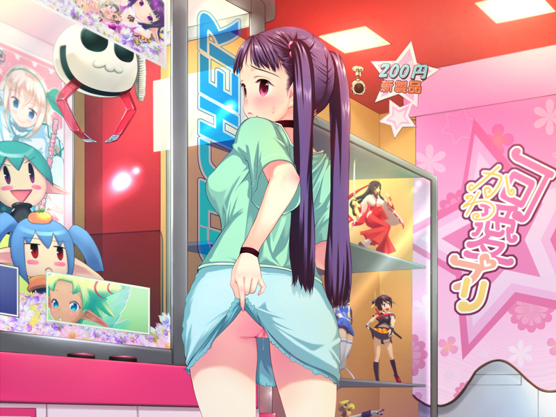himawari, zankoku doumei, aigis (persona), hinata himawari, musha miko tomoe, tomoe (queen's blade), xp-tan, atlus, himawari!, kanojo wo toru nichijou, os-tan, persona, persona 3, queen's blade, game cg, source request, 00s, 1girl, :3, arcade, ass, blush, bracelet, breasts, choker, clothes lift, crane game, earrings, female focus, figure, from behind, jewelry, large breasts, long hair, looking back, no panties, pink eyes, public indecency, public nudity, purple eyes, purple hair, pussy, pussy juice, skirt, skirt lift, solo, star (symbol), stuffed animal, stuffed toy, sweat, toy, twintails, uncensored