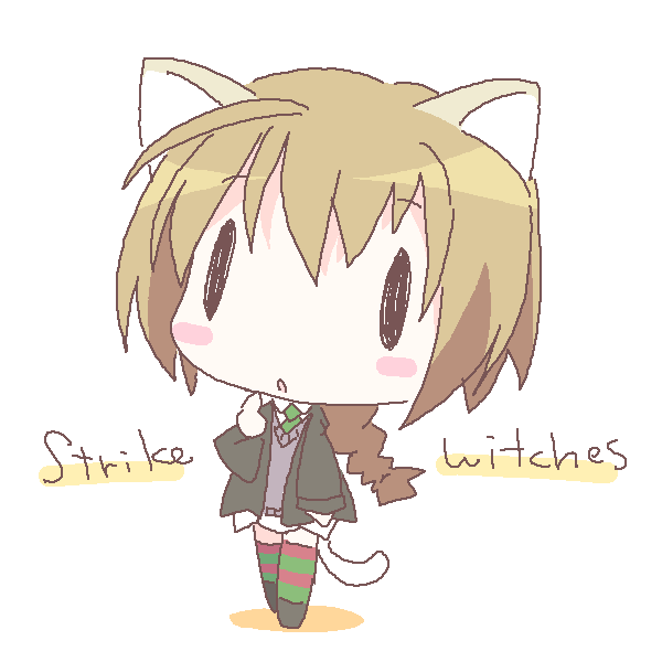 hoge (hogepp), mirai (sugar), lynette bishop, strike witches, world witches series, 00s, 1girl, :o, animal ears, blonde hair, blush, braid, cat ears, cat tail, chibi, female focus, full body, long hair, long sleeves, necktie, parted lips, single braid, solo, striped clothes, striped thighhighs, tail, thighhighs, zettai ryouiki, | |, || ||