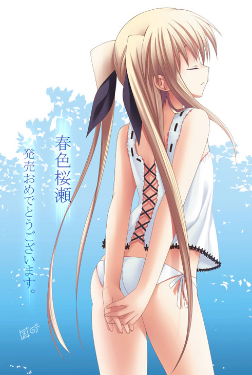 zinno, aono kuuderuhaitsu suzuran, haruiro ouse, back, blonde hair, closed eyes, hair ribbon, long hair, ribbon, solo, twintails