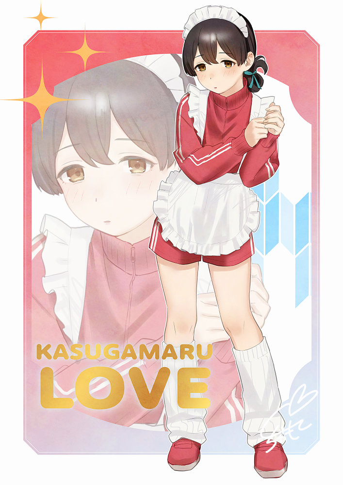 sakiecho, kasuga maru (kancolle), kantai collection, adversarial noise, commentary request, 1girl, alternate costume, apron, blush, border, brown eyes, brown hair, character name, crossed bangs, double-parted bangs, english text, enmaided, folded ponytail, frilled apron, frills, full body, hair between eyes, jacket, jersey maid, kneehighs, looking at viewer, loose socks, maid, maid apron, maid headdress, medium hair, outside border, red jacket, red shoes, red shorts, shoes, short shorts, shorts, signature, socks, solo, sparkle, standing, track jacket, unconventional maid, white apron, white border, zoom layer