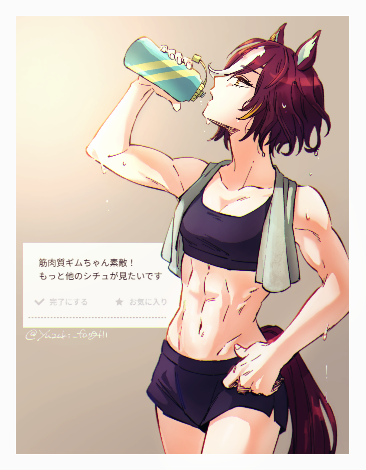 yuzuki v, tanino gimlet (umamusume), umamusume, highres, translated, 1girl, abs, animal ears, arm up, bare arms, bare shoulders, black shorts, bottle, breasts, brown background, brown eyes, cleavage, collarbone, holding, holding bottle, horse ears, horse girl, horse tail, medium breasts, multicolored hair, navel, purple hair, short hair, short shorts, shorts, solo, star (symbol), streaked hair, tail, water bottle, white hair